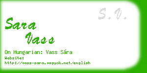 sara vass business card